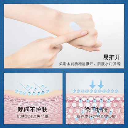 Mascarilla Hidratante con Ácido Hialurónico x 8 Unidades BIOAQUA